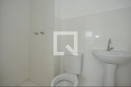 Apartamento à venda com 35m², 2 quartos e 1 vaga Apartamento à venda com 35m², 2 quartos e 1 vagaBanheiro