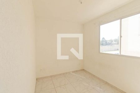 Quarto 1 de apartamento para alugar com 2 quartos, 42m² em Parque da Fonte, São José dos Pinhais