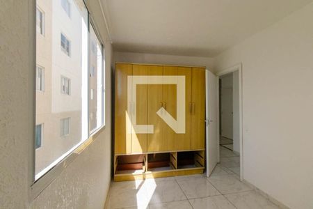 Quarto 1 de apartamento para alugar com 2 quartos, 42m² em Parque da Fonte, São José dos Pinhais