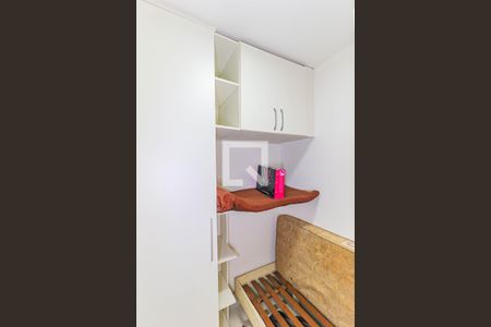 Casa de condomínio à venda com 550m², 5 quartos e 8 vagas Casa de condomínio à venda com 550m², 5 quartos e 8 vagasÁrea de Serviço