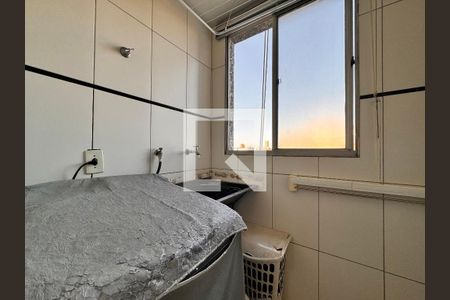 Apartamento à venda com 54m², 2 quartos e 1 vaga Apartamento à venda com 54m², 2 quartos e 1 vagaLavanderia