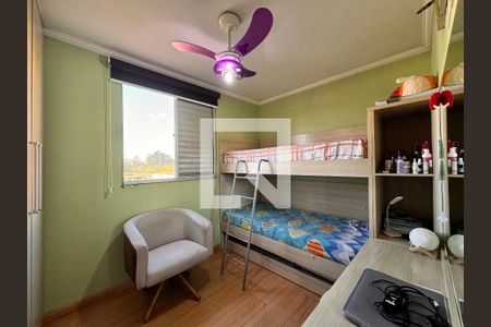 Apartamento à venda com 54m², 2 quartos e 1 vaga Apartamento à venda com 54m², 2 quartos e 1 vagaQuarto 1