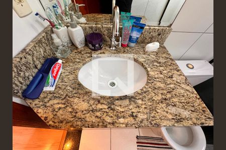 Apartamento à venda com 54m², 2 quartos e 1 vaga Apartamento à venda com 54m², 2 quartos e 1 vagaBanheiro