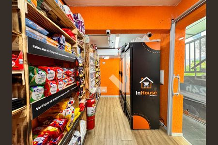 Apartamento à venda com 54m², 2 quartos e 1 vaga Apartamento à venda com 54m², 2 quartos e 1 vagaMercadinho