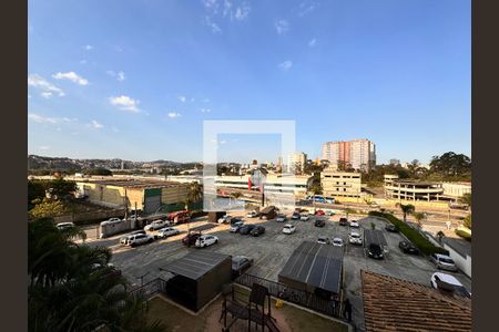 Apartamento à venda com 54m², 2 quartos e 1 vaga Apartamento à venda com 54m², 2 quartos e 1 vagaVista da Sacada