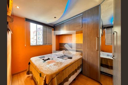 Apartamento à venda com 54m², 2 quartos e 1 vaga Apartamento à venda com 54m², 2 quartos e 1 vagaQuarto 2