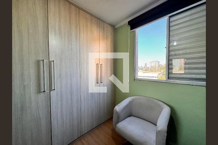 Apartamento à venda com 54m², 2 quartos e 1 vaga Apartamento à venda com 54m², 2 quartos e 1 vagaQuarto 1