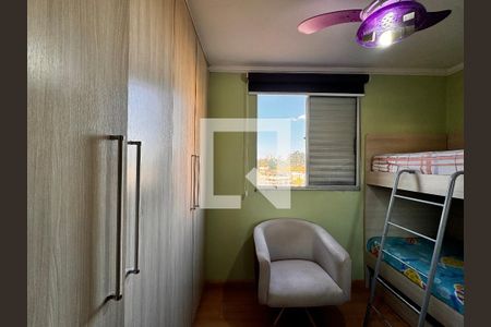 Apartamento à venda com 54m², 2 quartos e 1 vaga Apartamento à venda com 54m², 2 quartos e 1 vagaQuarto 1