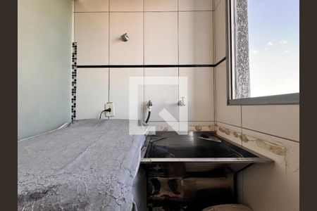 Apartamento à venda com 54m², 2 quartos e 1 vaga Apartamento à venda com 54m², 2 quartos e 1 vagaLavanderia