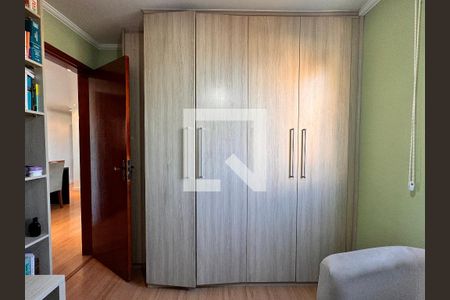 Apartamento à venda com 54m², 2 quartos e 1 vaga Apartamento à venda com 54m², 2 quartos e 1 vagaQuarto 1