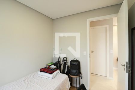 Apartamento à venda com 44m², 2 quartos e 1 vagaQuarto 2