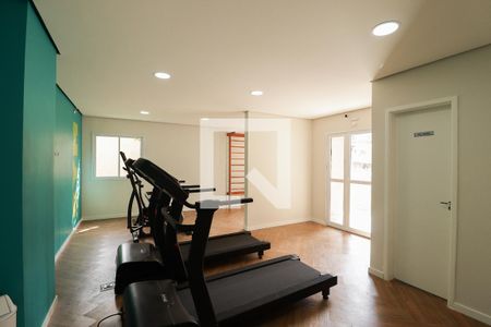 Apartamento à venda com 44m², 2 quartos e 1 vagaAcademia