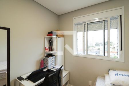 Apartamento à venda com 44m², 2 quartos e 1 vagaQuarto 2