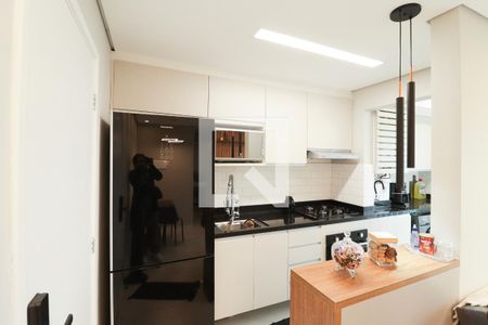Apartamento à venda com 44m², 2 quartos e 1 vagaCozinha e Área de Serviço