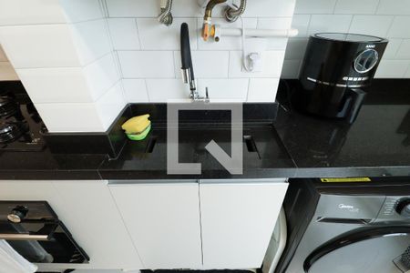 Apartamento à venda com 44m², 2 quartos e 1 vagaCozinha e Área de Serviço