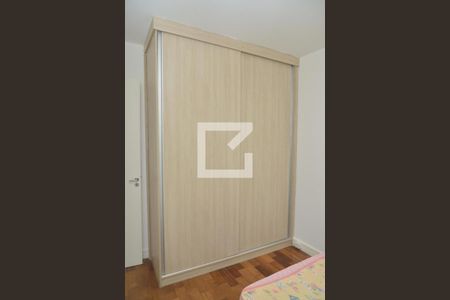 Apartamento à venda com 73m², 3 quartos e 1 vagaQuarto 3