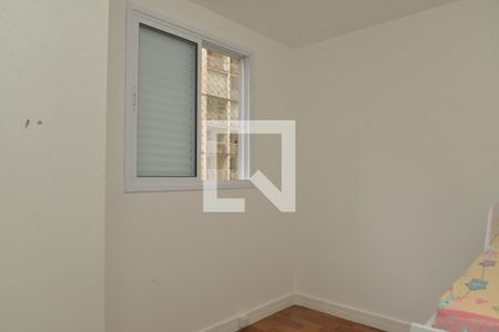 Apartamento à venda com 73m², 3 quartos e 1 vagaQuarto 2
