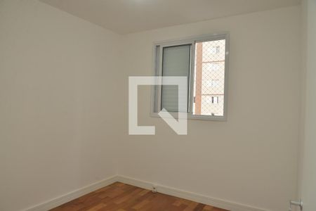 Apartamento à venda com 73m², 3 quartos e 1 vagaQuarto 1