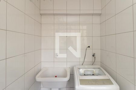 Apartamento à venda com 159m², 2 quartos e 1 vaga Apartamento à venda com 159m², 2 quartos e 1 vagaLavanderia