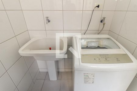 Apartamento à venda com 159m², 2 quartos e 1 vaga Apartamento à venda com 159m², 2 quartos e 1 vagaLavanderia
