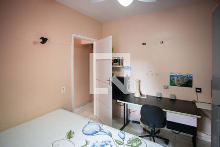 Casa à venda com 150m², 2 quartos e 1 vaga Casa à venda com 150m², 2 quartos e 1 vagaQuarto 2