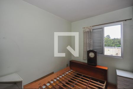 Apartamento à venda com 73m², 2 quartos e 1 vaga Apartamento à venda com 73m², 2 quartos e 1 vagaQuarto 2