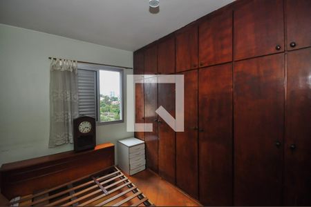Apartamento à venda com 73m², 2 quartos e 1 vaga Apartamento à venda com 73m², 2 quartos e 1 vagaQuarto 2