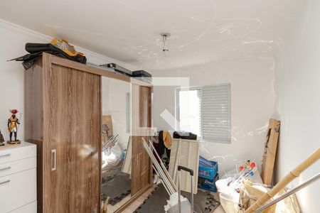 Apartamento à venda com 64m², 2 quartos e 1 vaga Apartamento à venda com 64m², 2 quartos e 1 vagaQuarto 2