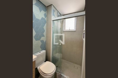 Apartamento à venda com 81m², 2 quartos e 2 vagasBanheiro da Suíte 1