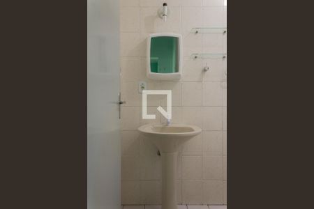 Apartamento para alugar com 58m², 2 quartos e 1 vaga Apartamento para alugar com 58m², 2 quartos e 1 vagaBanheiro