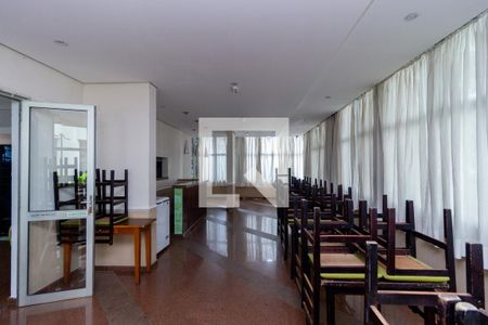 Apartamento à venda com 60m², 2 quartos e 1 vagaÁrea comum