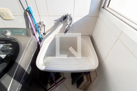 Apartamento à venda com 60m², 2 quartos e 1 vagaDetalhe - Área de Serviço