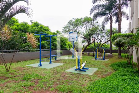 Apartamento à venda com 60m², 2 quartos e 1 vagaÁrea comum