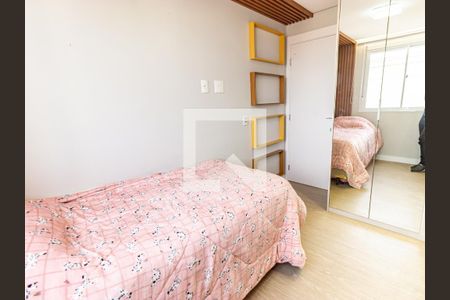 Apartamento à venda com 62m², 2 quartos e 2 vagasQuarto