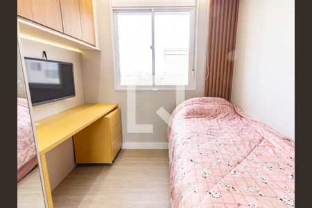 Apartamento à venda com 62m², 2 quartos e 2 vagasQuarto