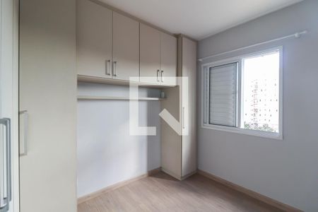 Quarto 1 de apartamento para alugar com 2 quartos, 50m² em Vila Nambi, Jundiaí