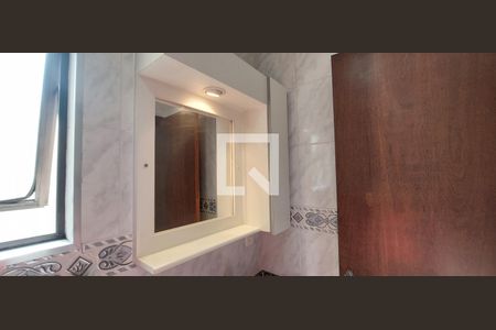 Apartamento para alugar com 83m², 3 quartos e 2 vagas Apartamento para alugar com 83m², 3 quartos e 2 vagasBanheiro 2