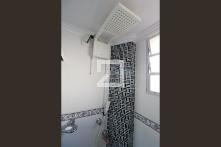 Apartamento à venda com 120m², 2 quartos e 2 vagasBanheiro