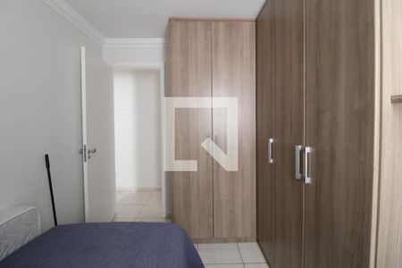 Apartamento à venda com 120m², 2 quartos e 2 vagasQuarto 1