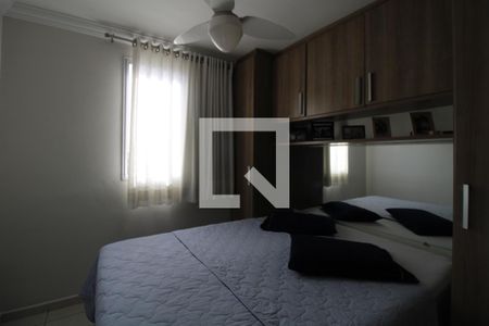 Apartamento à venda com 120m², 2 quartos e 2 vagasQuarto 2