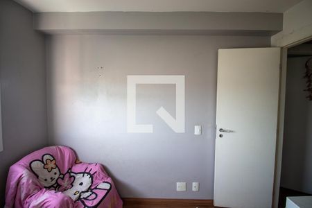 Apartamento à venda com 55m², 2 quartos e 1 vagaQuarto 1