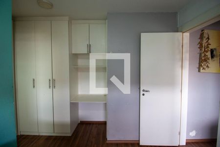 Apartamento à venda com 55m², 2 quartos e 1 vagaQuarto 2