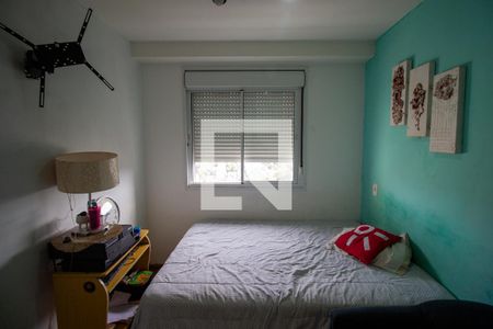 Apartamento à venda com 55m², 2 quartos e 1 vagaQuarto 2