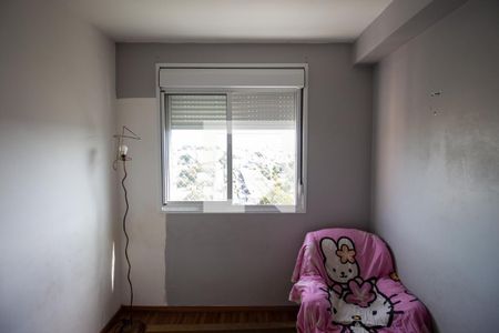 Apartamento à venda com 55m², 2 quartos e 1 vagaQuarto 1