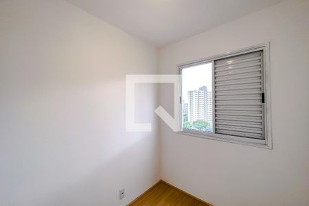 Quarto 1 de apartamento para alugar com 2 quartos, 36m² em Mooca, São Paulo