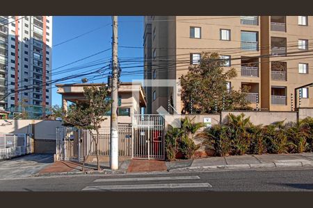 Apartamento à venda com 57m², 2 quartos e 1 vaga Apartamento à venda com 57m², 2 quartos e 1 vagaFachada