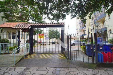 Apartamento à venda com 58m², 1 quarto e sem vagaFachada