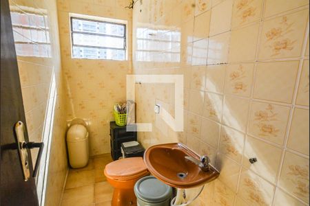 Casa à venda com 308m², 3 quartos e 6 vagasBanheiro de serviço