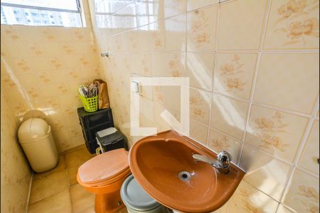 Casa à venda com 308m², 3 quartos e 6 vagasBanheiro de serviço