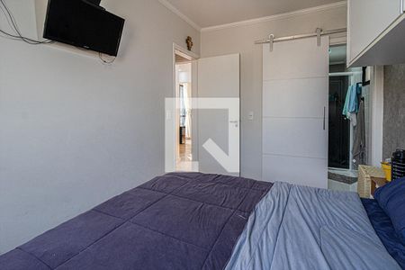 Apartamento à venda com 72m², 3 quartos e 1 vaga Apartamento à venda com 72m², 3 quartos e 1 vagaSuíte